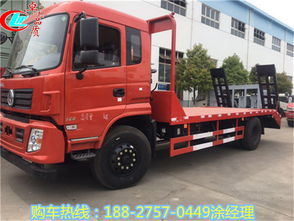 曲靖市平板运输车 工业发展的坚实“运输动脉”